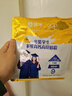 蒙牛 金装学生多维高钙高锌奶粉400g 添加DHA 核桃油 营养儿童青少年 实拍图