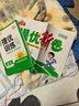 阳光同学 2025秋新品 课时提优训练优化作业一年级上册语文人教版同步教材练习册一课一练 实拍图