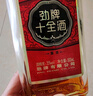 劲牌十全酒35度500ml*12瓶整箱装养生酒(家庭囤货装)自饮送礼 实拍图