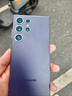 三星（SAMSUNG）Galaxy S24 Ultra AI智享生活办公超亮护眼大屏SPen 四长焦系统 第三代骁龙8 手机 钛暮紫 12GB+256GB 实拍图
