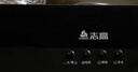 志高（CHIGO）油烟机 一级能效 中式家用大吸力抽油烟机顶吸小尺寸脱排油烟机 高配按键款+深腔滤网+自行安装 实拍图