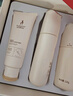袋鼠妈妈小麦秋冬补水滋润膜力3件套装准孕妇护肤洁水乳热门商品护肤专用 实拍图