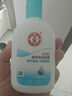 大宝SOD清爽保湿凝露100ml*2乳液面霜擦脸油补水面部护肤品 实拍图
