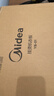 美的（Midea）【高端手持挂烫机】家用熨烫机/便携式出差旅游小型智能蒸汽电熨斗/服装店商用/政府补贴YBD12AG1 实拍图