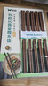 双枪（Suncha）天然抗菌镰叶相思木筷子 家用无漆无蜡 中式实木筷子餐具10双装 实拍图