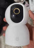 小米智能摄像机C700 800万像素4K超清监控家用摄像头360度全景婴儿监控手机远程监控器宠物高清带夜视 实拍图