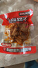 好巴食 经典豆干五香儿时休闲零食小吃四川 【约38袋】麻辣味1000g 实拍图