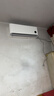 小米（MI）米家 1.5匹 新一级能效 巨省电 空调挂机 KFR-35GW/N1A1【整机十年质保】 实拍图