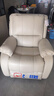 芝华仕（CHEERS）头等舱皮单椅智能椅真皮沙发客厅电动功能可躺摇芝华士k621 棉白色-电动躺-升级可摇款 优先发货（详询客服） 实拍图