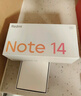 小米 REDMI Note14 5G 金刚品质 5110mAh大电量 大光圈超感相机 8GB+256GB 星辉白 红米手机 实拍图