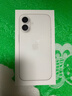 Apple/苹果 iPhone 16（A3288）256GB 白色 支持移动联通电信5G 双卡双待手机 实拍图