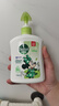 滴露（Dettol）洗手液茉莉绿茶清香500g*2 儿童洗手液家庭抑菌消毒 迪士尼 实拍图