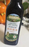 爷爷的农场四国有机酱油152ml儿童宝宝调味减盐减钠62%赠辅食食谱配料干净 实拍图