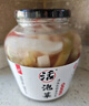 老坛子爽口什锦600g 四川什锦东坡泡菜开味菜酸辣下饭菜凉菜 实拍图