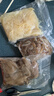 潮夫道冷藏黑毛肚白千层黑千层1500g 火锅食材牛肚百叶千层固体物80% 实拍图