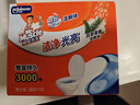 威猛先生（Mr Muscle） 洁厕宝 38g*10块 百草香型 蓝泡泡洁厕块 厕所马桶清洁祛垢 实拍图