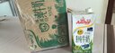 安佳（Anchor）4.4g原生高钙高蛋白全脂纯牛奶1L*12盒 新西兰进口草饲牛奶 实拍图