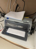 爱普生（EPSON）LQ-610KII 针式打印机 LQ-610K升级版 针式打印机（82列） 实拍图
