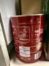 雀巢（Nestle）1+2原味速溶咖啡粉1.2kg/桶 三合一低糖罐装量贩装 可冲80杯 实拍图
