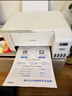 爱普生（EPSON）墨仓式 L3251彩色打印机 微信打印/无线连接 家用打印优选 AI学习打印机（打印、复印、扫描） 实拍图