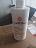 同仁堂洗面奶控油祛痘除螨虫去黑头缩毛孔洗面奶男女氨基酸深层清洁302g 实拍图
