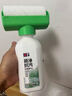 立邦荷净墙面修补膏滚筒漆去污神器翻新清洁墙面修复内墙乳胶漆500g 实拍图