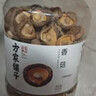 方家铺子 中华老字号 花菇 220g 冬菇厚菇柄短香菇食用菌菇火锅食材 实拍图