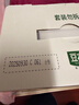 豆本豆 纯豆奶250ml*12盒4.0g植物蛋白无添加蔗糖饮料学生奶早餐奶整箱 实拍图