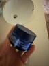 妮维雅（NIVEA）男士【深层滋润】补水保湿水活畅透深润霜50g*2清爽润肤面霜 实拍图