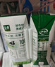 伊利金典纯牛奶整箱 250ml*12盒 3.6g乳蛋白 原生高钙 礼盒装 8月产 实拍图