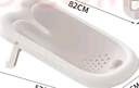 世纪宝贝（babyhood）诺心浴盆 婴儿洗澡盆 宝宝折叠浴盆 加大加厚带浴架 332淡紫 实拍图
