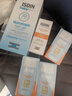 怡思丁（ISDIN）防晒霜隔离50ml*3 SPF50面部敏感肌学生军训防晒女男士护肤礼物 实拍图