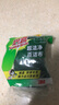 3M思高6105百洁布5片装 洗碗布厨房去油污超洁净内含金刚砂抹布  实拍图