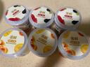 琴牌新希望活润酸奶 轻食杯大果粒益生菌风味发酵乳生牛乳发酵 340g 黄桃芒果*3桶+草莓桑葚*3桶 实拍图