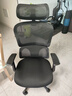 西昊M56二代 人体工学椅办公椅电脑电竞椅子人工力学座椅学习国家补贴 实拍图