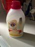 CHANTECLAIR大公鸡管家 马赛洗衣液 液态洗衣皂(经典香)  1500ml 意大利进口 实拍图