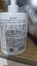 雪玲妃大瓶百合氨基酸洗面奶500g补水保湿清爽深层清洁毛孔女男士洁面乳 百合洗面奶500g（大容量） 实拍图