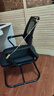 电脑椅人体工学椅家用舒适久坐弓形办公椅学习椅电竞椅座椅 黑框黑网【海绵座垫】基础款 实拍图