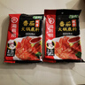 海底捞火锅底料 鲜美番茄火锅底料200g  3~5人份酸甜可口 麻辣烫  实拍图