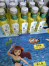 农夫山泉 东方树叶茉莉花茶500ml*15瓶无糖茶饮料0糖0脂0卡整箱装热门商品 实拍图