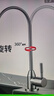 名爵（MEJUE）净水器龙头304不锈钢直饮水龙头厨房水槽净水器防溅单冷Z-011181 实拍图