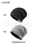 CACUSS帽子女春夏保暖月子帽产妇棉睡帽包头薄款堆堆帽套头冷帽 黑拼灰 实拍图