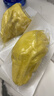 佳农泰国冷冻金枕榴莲肉净重900g/袋 单袋装 榴莲 生鲜水果 晒单实拍图