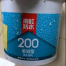 雨虹防水 雨虹200柔韧型 厨房卫生间防水涂料 墙地面通用18kg 实拍图