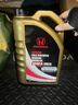 本田（HONDA）原厂纯正全合成机油0W-20 4L 小保养套餐（机滤+垫片）东风黑金桶 实拍图