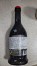 莫奈瑞黑金标香醋500ml【意大利进口IGP3年陈酿】黑醋酿造食醋油醋汁 实拍图