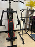军霞（JUNXIA） 综合训练器运动器械健身器材家用单人多功能大型力量运动器材 DZ103升级款28功能-包上楼 实拍图
