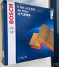 博世（BOSCH）汽车空气滤芯滤清器空气格2863别克英朗GT/英朗XT/雪佛兰科鲁兹 实拍图