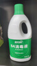 蓝月亮 84消毒液1.2kg/瓶*2 杀菌率99.99% 消毒水  白色衣物家居消毒 实拍图