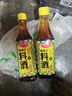 厨邦10度 葱姜汁料酒500ml 传统黄酒酿造 精制去腥增香调味料 实拍图